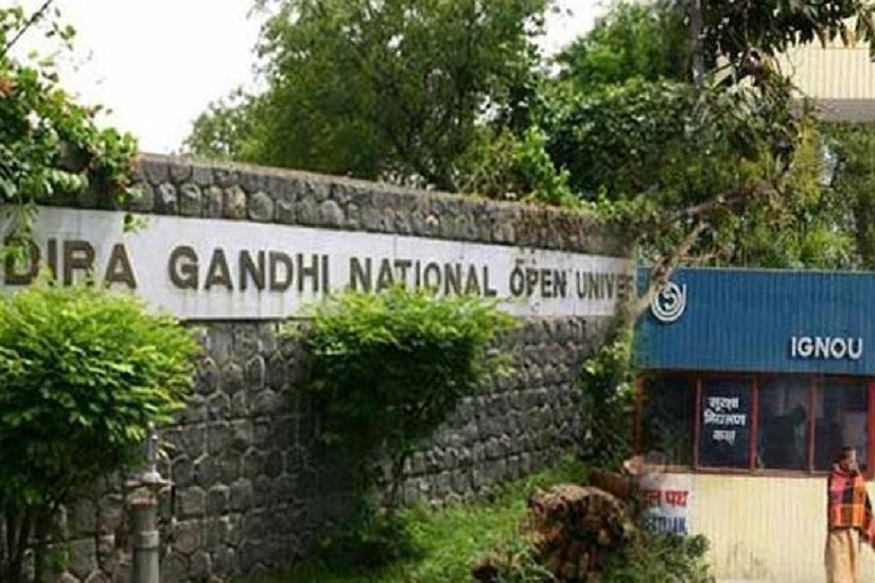 ignou admit card, IGNOU OPENMAT ,MBA और B. Ed प्रवेश परीक्षाओं के लिए