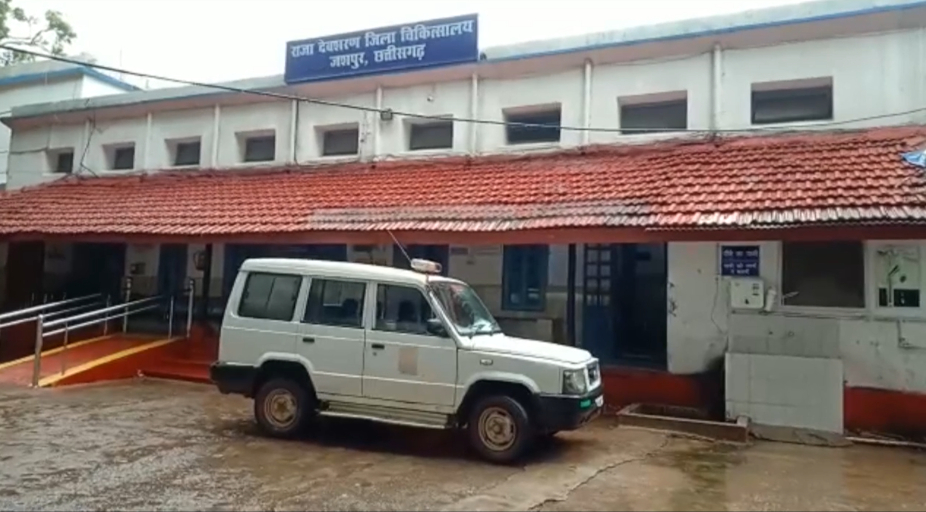 chhattisgarh news, छत्तीसगढ़ latest news, छत्तीसगढ़ समाचार, Chhattisgarh samachar,Chhattisgarh news in hindi, jashpur, jashpur news, prisoner died in jashpur, a prisoner of jashpur jail dead, जशपुर न्यूज, कैदी की मौत, जशपुर में कैदी की मौत, इलाज के दौरान कैदी की मौत