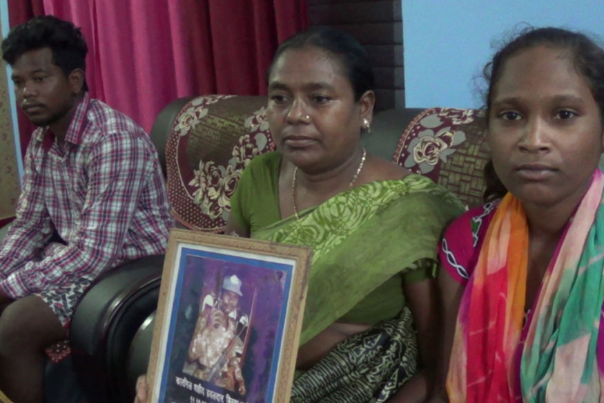 martyred family