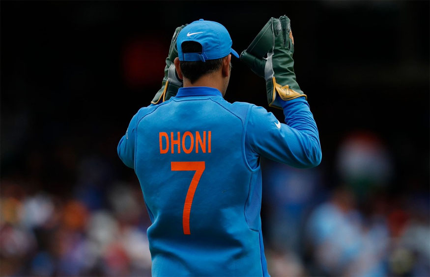 ms dhoni, india vs new zealand live score, ms dhoni batting, dhoni semifinal match, dhoni world cuo 2019, एमएस धोनी, इंडिया न्‍यूजीलैंड स्‍कोर, धोनी वर्ल्‍ड कप