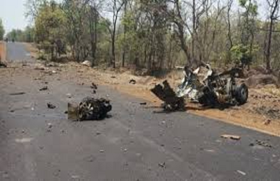नक्सली प्रभावित क्षेत्र-Naxal affected area