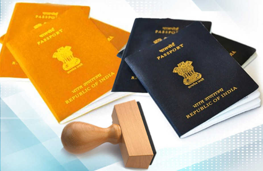 पासपोर्ट कैंसिल-passport cancel
