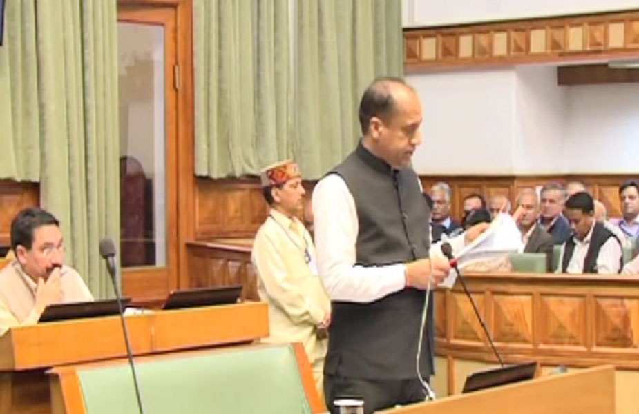 vidhan sabha himachal-विधानसभा हिमाचल