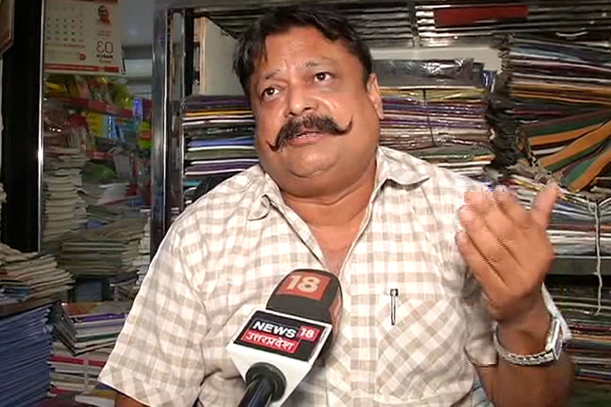 Sonbhadra massacre, ifs ak jain, vivek jain