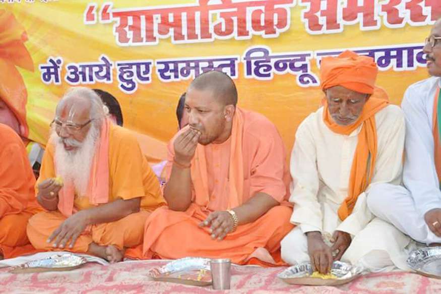 thawar chand gehlot, थावरचंद गहलौत, lok sabha, लोकसभा, Scheduled Castes, अनुसूचित जाति, OBC,ओबीसी, SC category new list, अनुसूचित जातियों की नई लिस्ट, up government, 17 जातियां, उत्तर प्रदेश सरकार, योगी सरकार, yogi adityanath, योगी आदित्यनाथ, scheduled castes reservation in up, यूपी में अनुसूचित जातियों के लिए आरक्षण, welfare scheme for scheduled caste, अनुसूचित जातियों के लिए कल्याणकारी योजनाएं