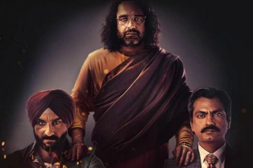 Sacred Games season 2, Sacred Games 2 leak, Sacred Games 2 tamil rockers, tamil rockers website, Sacred Games season 2 watch online, Sacred Games 2 download, सेक्रेड गेम्स सीजन 2, सैक्रेड गेम्स 2, सैक्रेड गेम्स 2 लीक, तमिल रॉकर्स, तमिल रॉकर्स वेब साइट