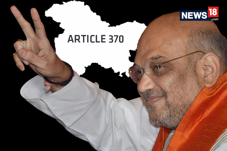 Union Home Minister Amit Shah Article 370