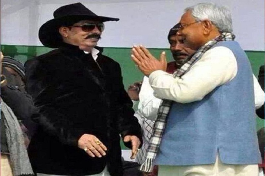 बाहुबली का रसूख: कभी CM नीतीश को चांदी के सिक्कों से तौला था, 'छोटे सरकार'  नाम से रहे मशहूर – News18 हिंदी