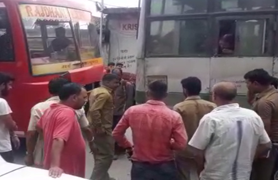 Accident-वारदात