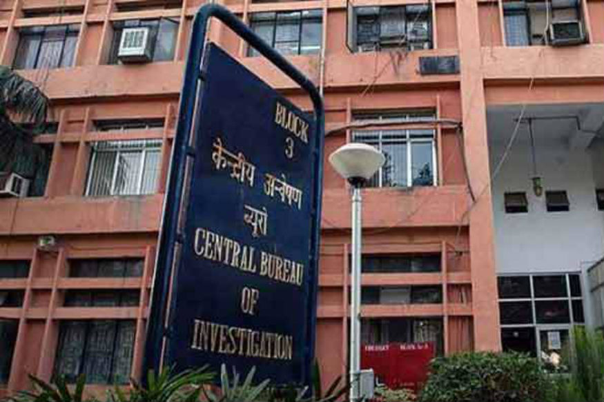 प्रमाण पत्रों में हेराफेरी कर बन बैठा IRS अधिकारी, CBI ने दर्ज किया मामला