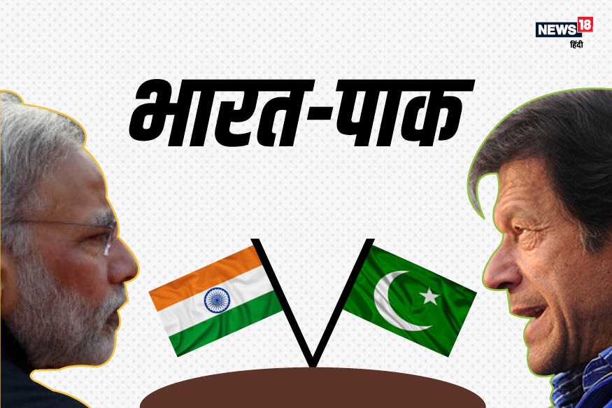 india pakistan tension, pakistan stand on kashmir, pakistan moves on kashmir issue, article 370 issue, jammu kashmir latest updates, भारत पाकिस्तान तनाव, कश्मीर मुद्दे पर पाकिस्तानी रुख, पाकिस्तान की चाल, आर्टिकल 370 अपडेट, जम्मू कश्मीर ताज़ा अपडेट