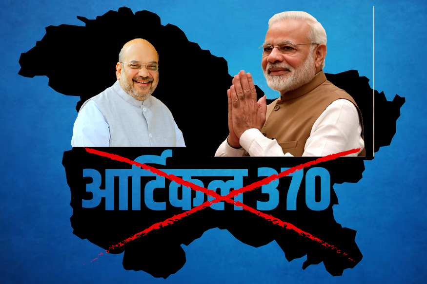 Article 35A