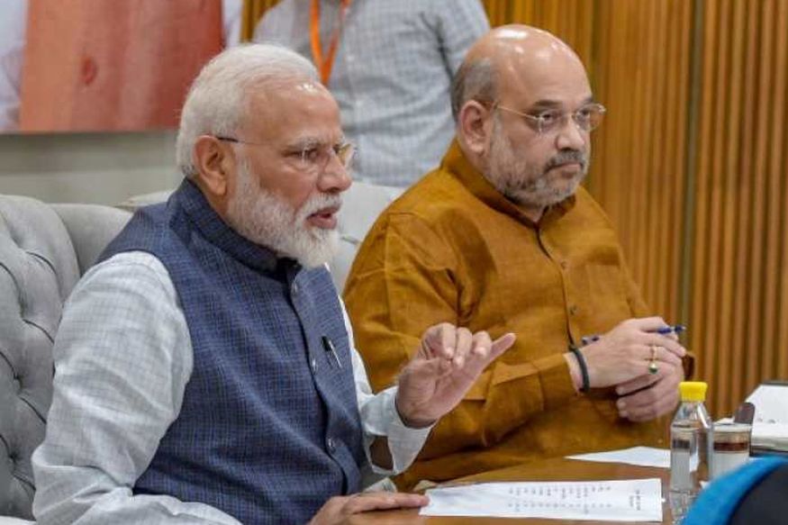 MODI CABINET