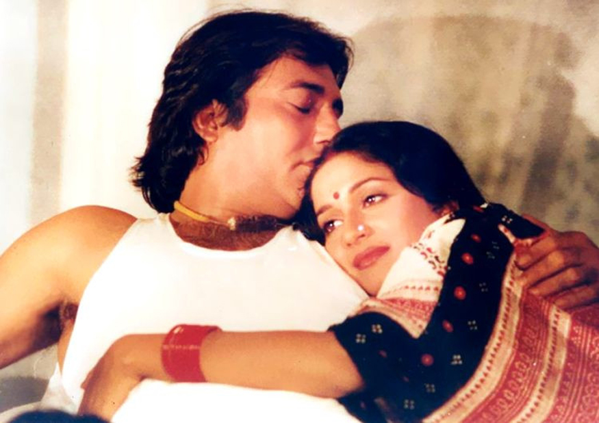 vinod and madhuri