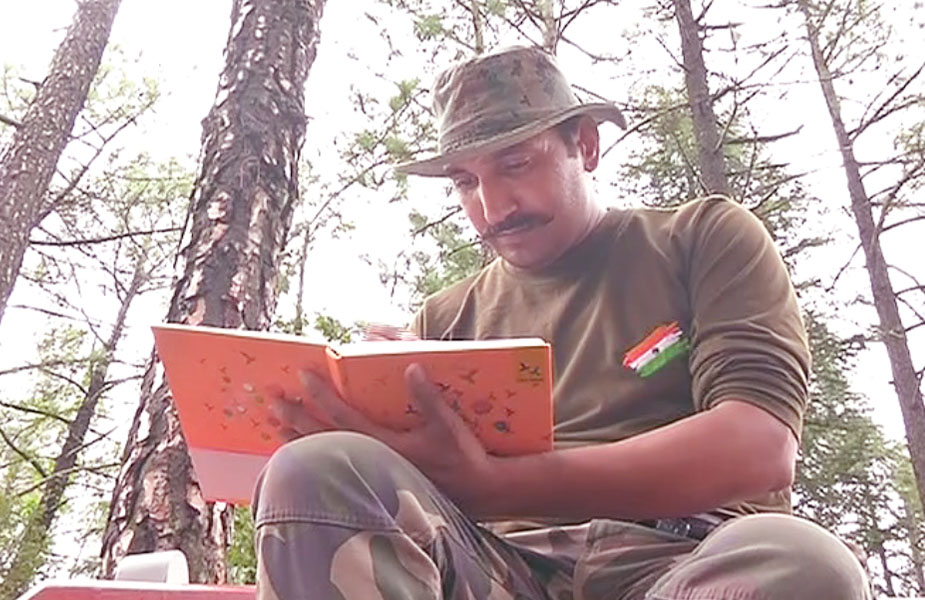 Manoj thakur-मनोज ठाकुर