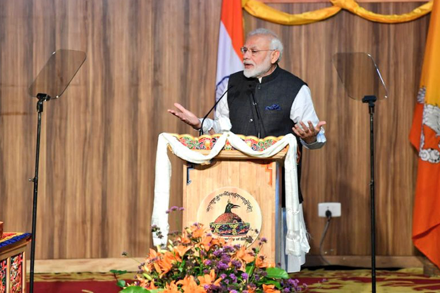 PM मोदी ने कहा-एक दिन भूटान के वैज्ञानिक भी बनाएंगे सेटेलाइट PM मोदी ने कहा-एक दिन भूटान के वैज्ञानिक भी बनाएंगे सेटेलाइट