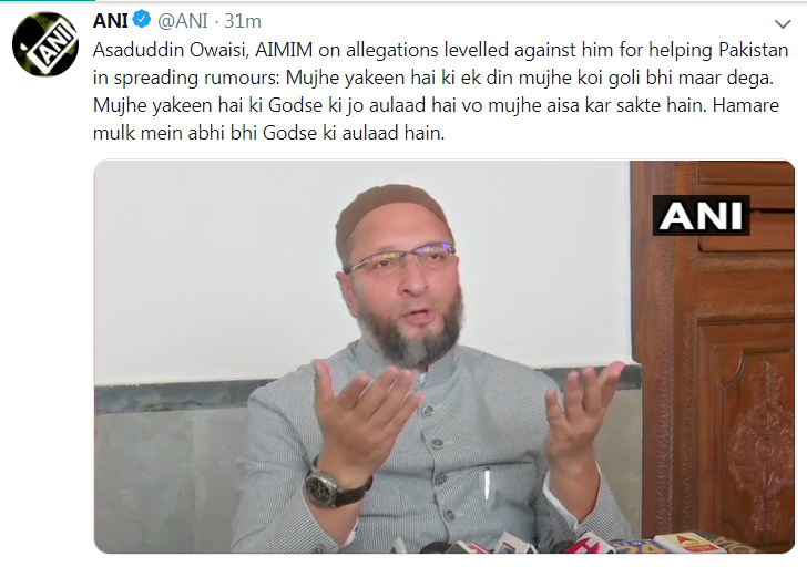 OWAISI