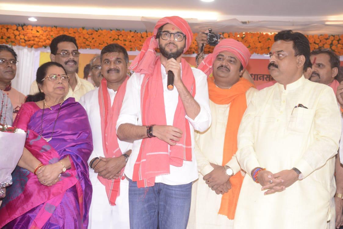 aditya thackeray