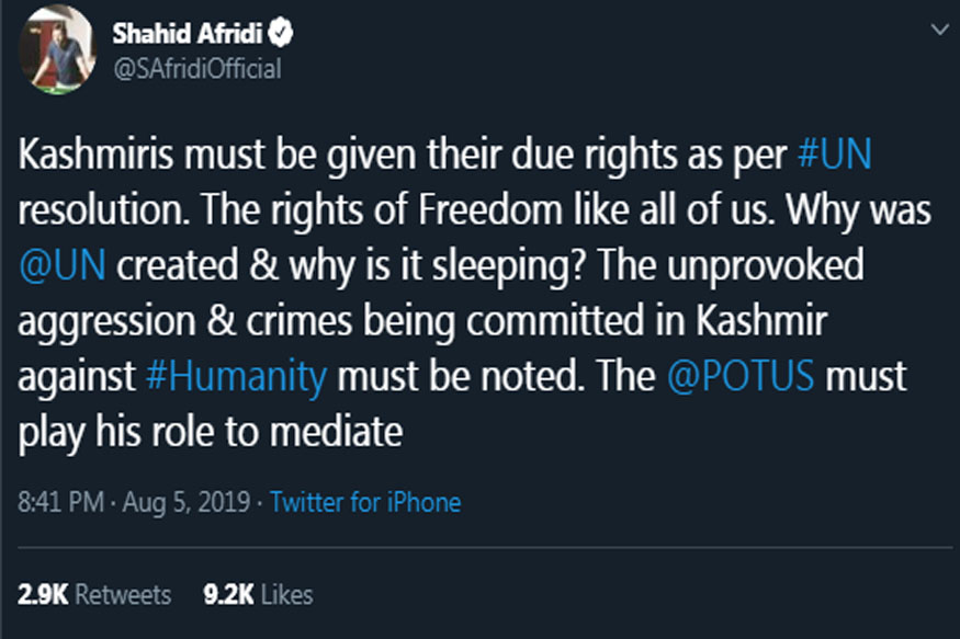 shahid afridi, shahid afridi jammu kashmir, afridi kashmir, kashmir special status, शाहिद अफरीदी, जम्मू कश्मीर, कश्मीर आर्टिकल 370