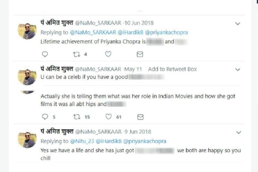 know who is pandit amit shukla who cancle zomato order due to muslim delivery boy