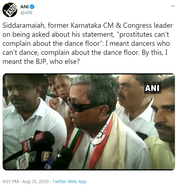 Karnataka, Siddharamaiah