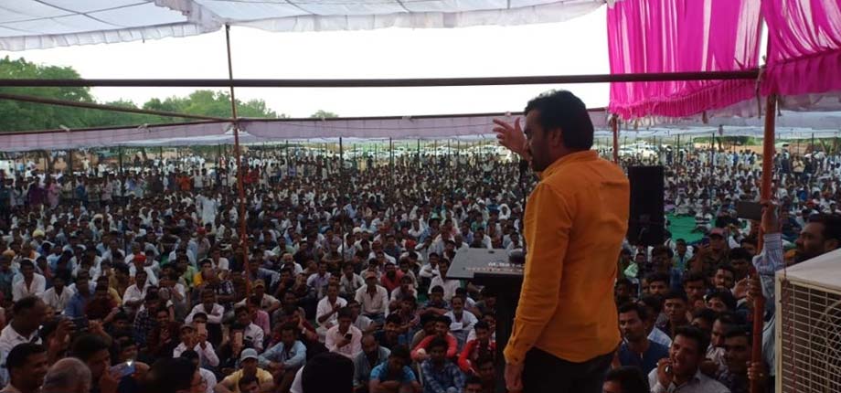 hanuman beniwal, nagaur news