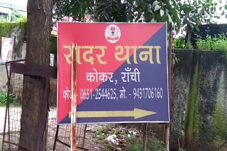 Ranchi, Jhankhand News - इस सुराग से रांची पुलिस ने सुलझाया चोरी का मामला