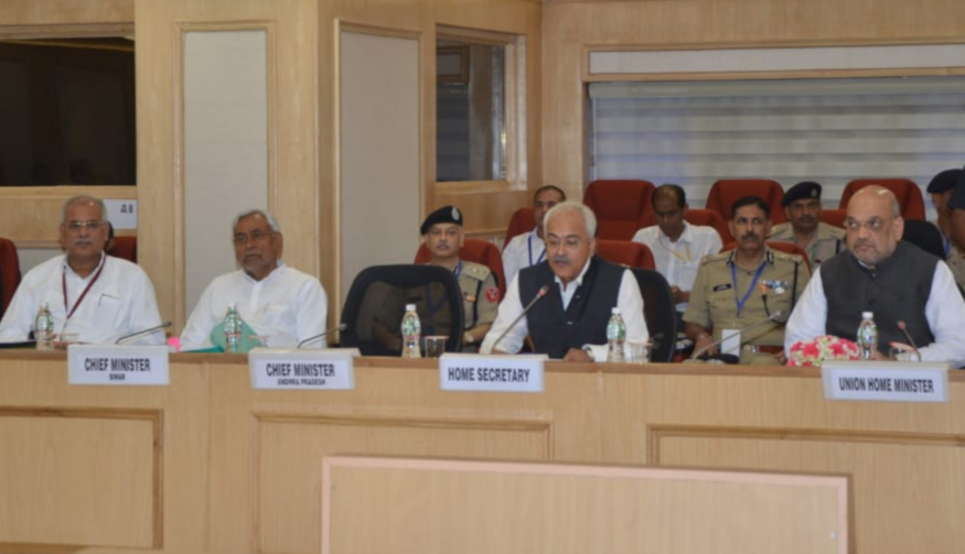Union Home Minister Amit Shah, strategy in Delhi on Naxal problem, high alert in Chhattisgarh, CM Bhupesh Baghel, नक्सल समस्या, अमित शाह ने में दिल्ली में बनाई रणनीति, छत्तीसगढ़ में हाई अलर्ट, Bhupesh Baghel, भूपेश बघेल, बिहार सीएम नीतिश कुमार