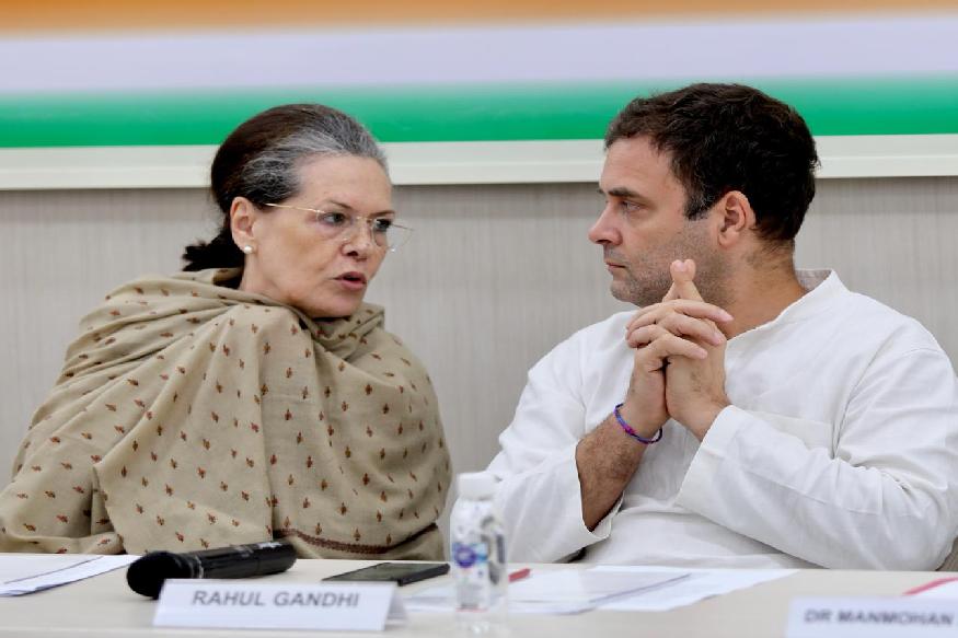 mukul wasnik may become next congress president know his brief profile