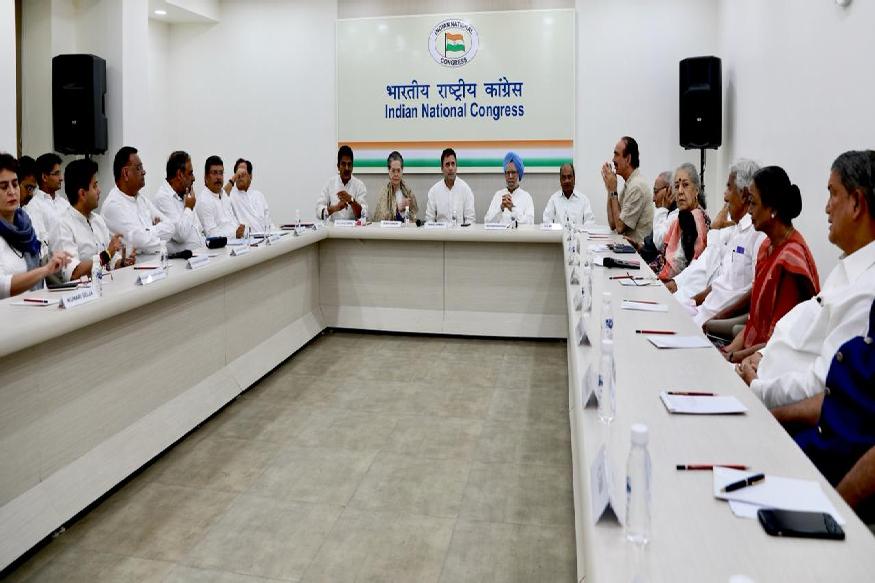 how congress working committee works how its constituted know all about cwc