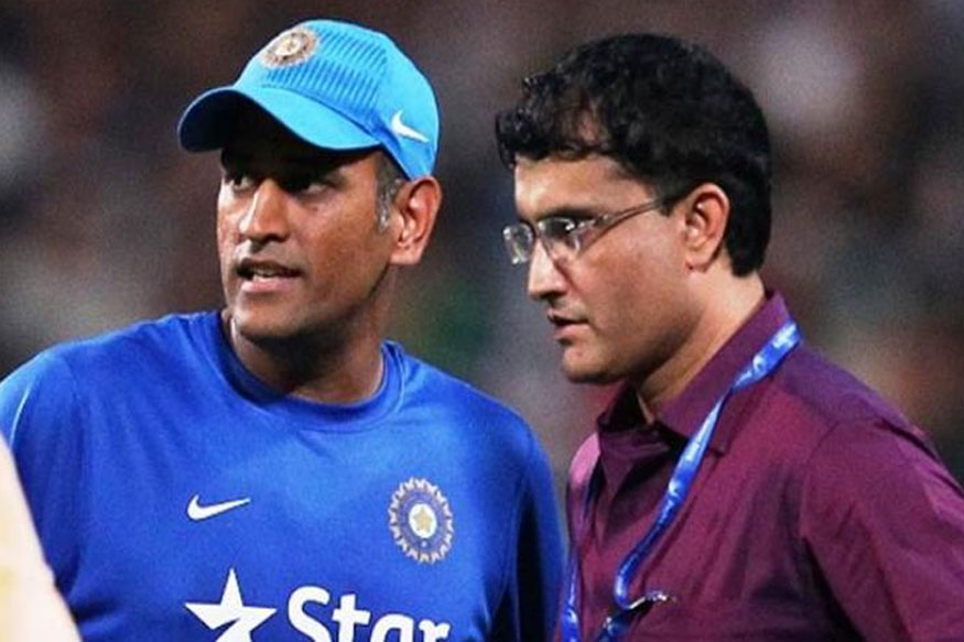 sourav ganguly, ms dhoni, indian cricket team, ms dhoni retirement, dhoni ganguly, सौरव गांगुली, एमएस धोनी, भारतीय क्रिकेट टीम, धोनी संन्यास