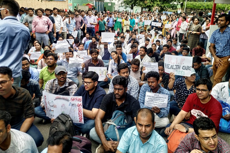 nmc bill, health minister, dr harshvardhan, doctors, strike, government, नेशनल मेडिकल कमीशन बिल, स्वास्थ्य मंत्री, डा हर्षवर्धन, डाक्टर, हड़ताल, केंद्र सरकार