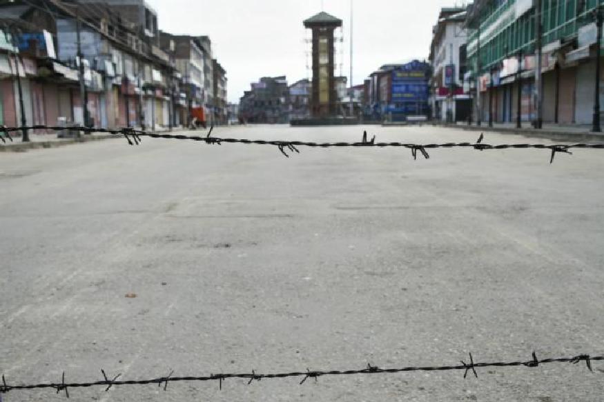 what will happen at srinagar lal chowk on 15 august 2019 indias independence day