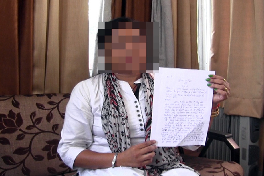 महिला प्रधान की शिकायत पर अब मंडी के एसपी ने जांच के आदेश दिए हैं.