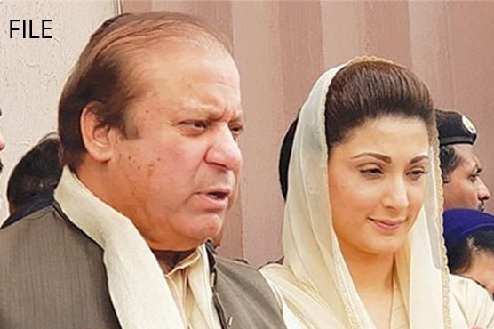 maryam