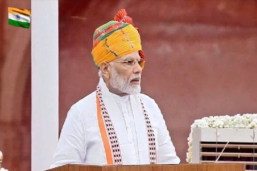 pm modi 93 minutes speech on independence day 2019 know previous prime minister speech timing