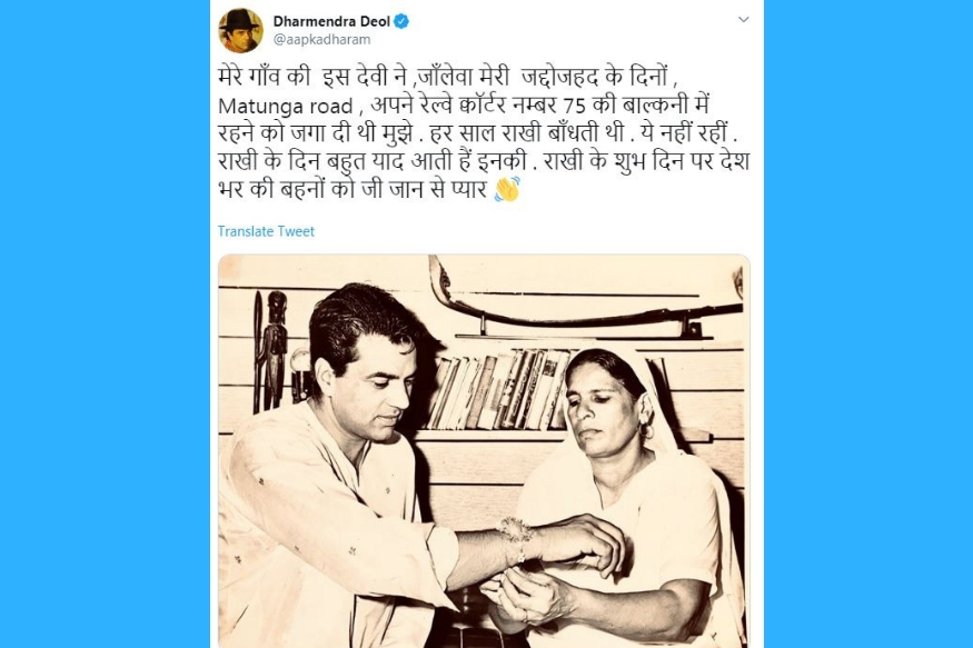 dharmendra