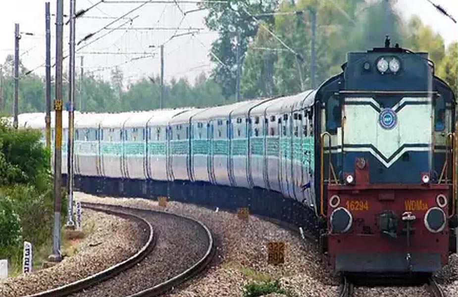 रेलवे-railway