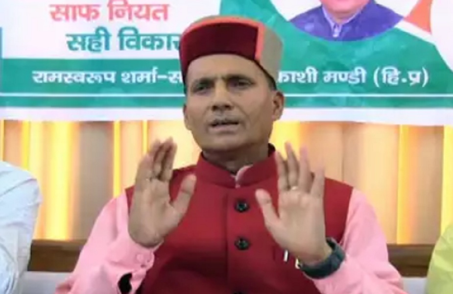 29 जुलाई को सांसद राम स्वरूप शर्मा ने तीसरी बार सदन में उठाया था मामला