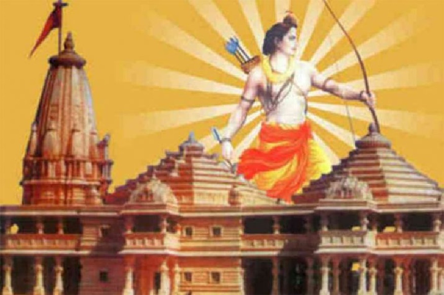 Ram Mandie - संतों ने उम्मीद जताई, जल्द बनेगा राम मंदिर