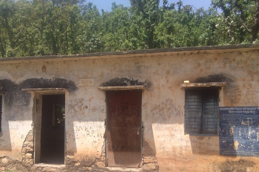 School - कभी भी ज़मींदोज हो सकते हैं ये स्कूल