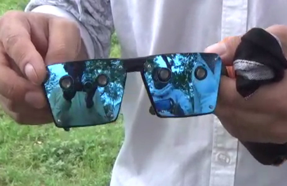 दृष्टिबाधित- vision impaired
