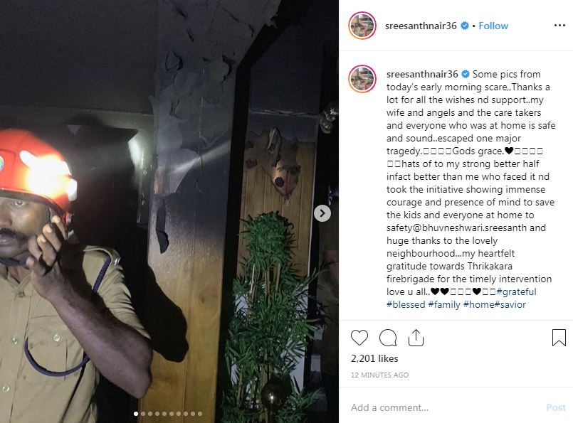 Sreesanth, S Sreesanth, kochi, fire in Sreesanth house, big boss,