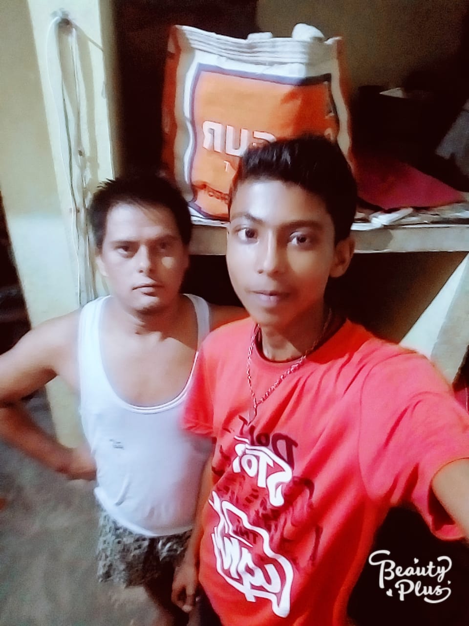 Supaul