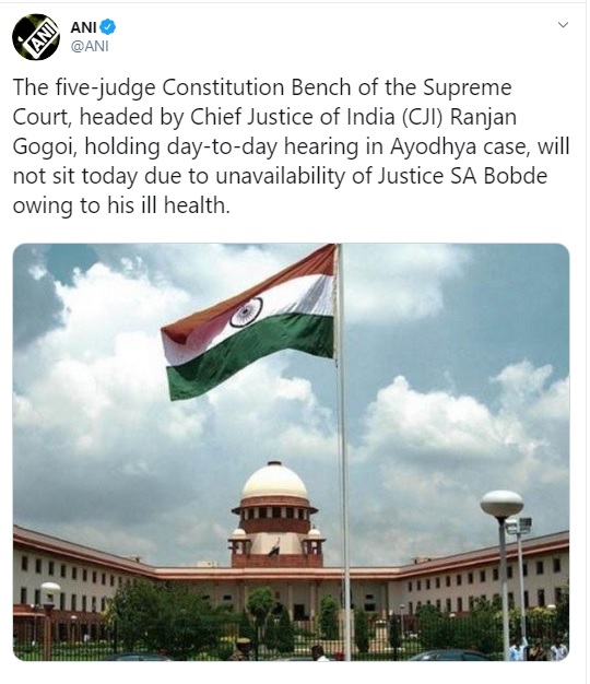 Supreme court, ayodhya case