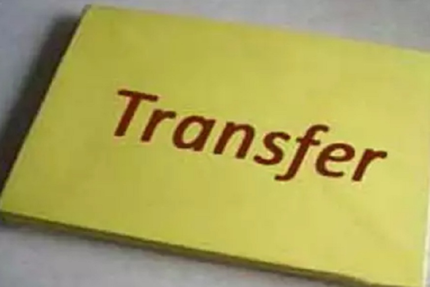 तीन साल से बंद स्कूलों में शिक्षकों का हुआ तबादला