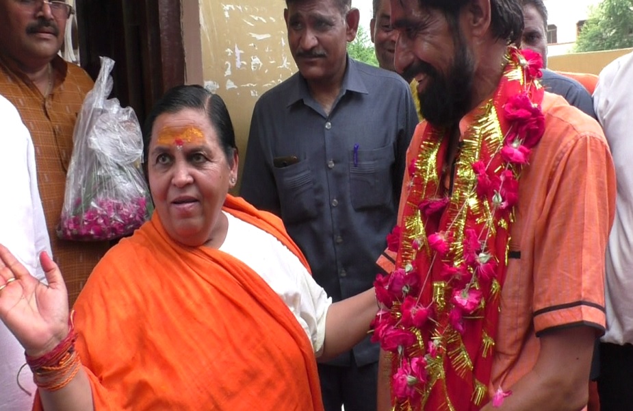 Uma bharti on article 370