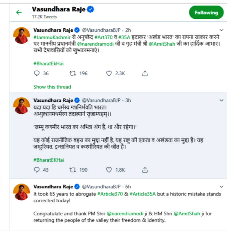 vasundhara raje, jammu and kashmir