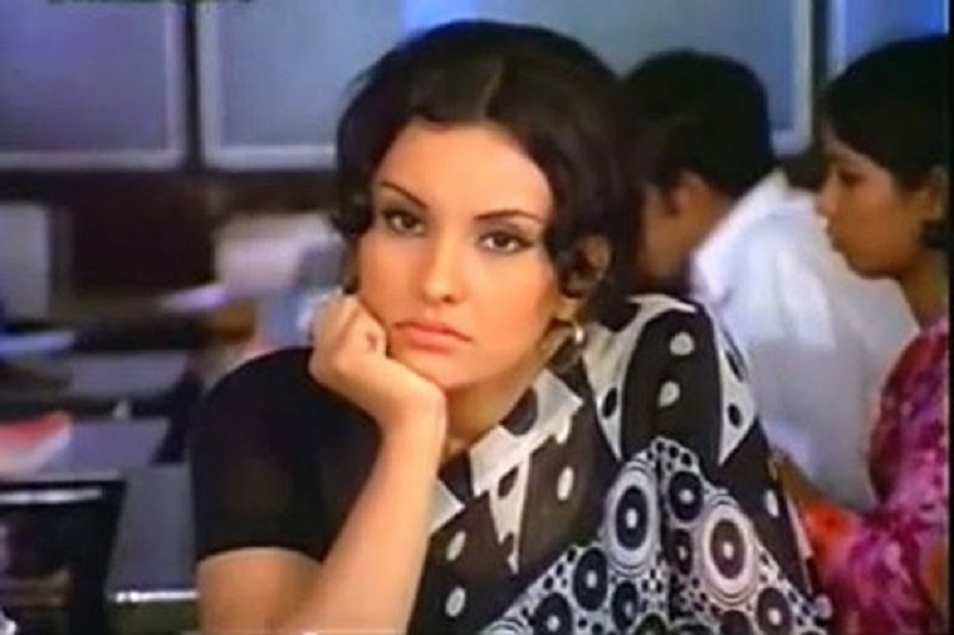 vidya sinha