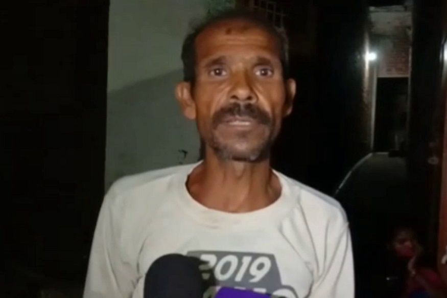 Agra father